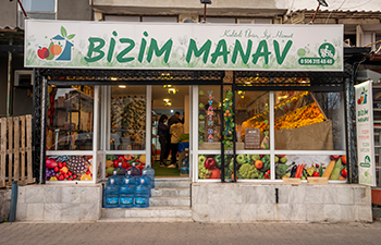 Işıksız Tabela